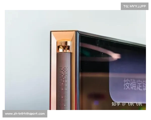 海信116吋UX电视搭载RGB Mini LED技术带来世俱杯极致观赛体验 海信116吋UX电视搭载RGB Mini LED技术带来世俱杯极致观赛体验