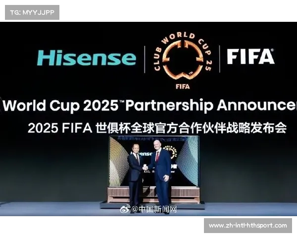 新版世俱杯美国开赛,1.25亿奖金,中国元素亮眼 新版世俱杯美国开赛,1.25亿奖金,中国元素亮眼